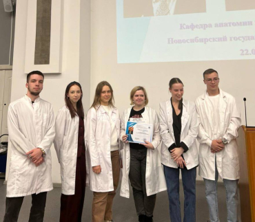 �������� �������������� ��� - ���������� ������������ ����, ����������� ������ ��������� �.�. ��������