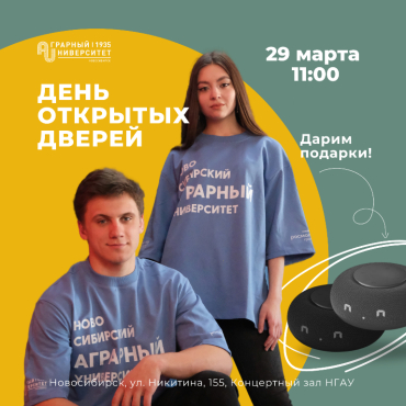 ���� �������� ������ � ������������� ���