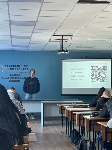 �������� � ����������: ������ � ����� ������������� � ������������ ������������� �������