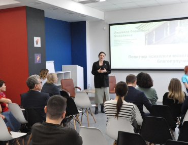 ������������� �������� "�������� ���������������� ������������ ����"