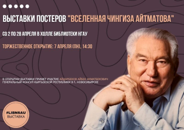 �������� �������� 