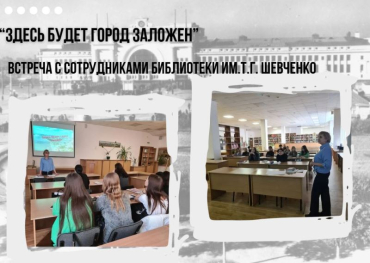 ������ "����� ����� ����� �������"