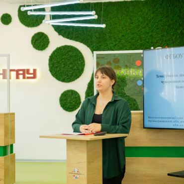 ������������� ������� ����������� ���������, ���������� � ������� ������ ���������� � 2025� � ������������� ���