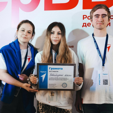 ��������� ����� ������ ���� � ����� ����������� ��������� ������������� �������� �������� ������ ���������� ������������ ������