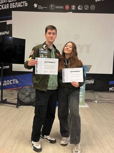 � ����� ���������� �������� ����� ����������� � �������� �������������� ��� ���