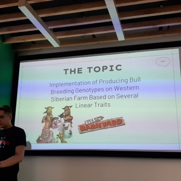 ��������� ������-������������ ����������� ���������� � ������������� ���