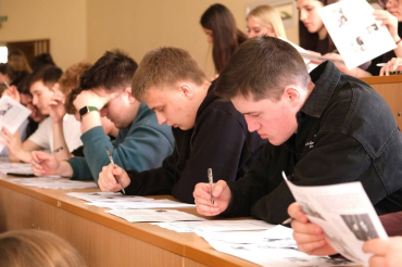 � ������������� ��� ��������� ������� ������ - 2025