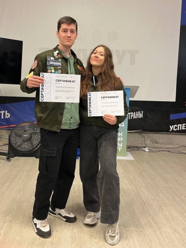 �������� ����� ��������� �������� ����� 2025