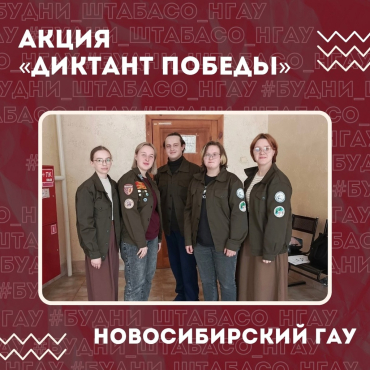 ������������� ����� �������� �������!