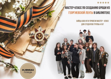 ������-����� �� �������� ����� �� ������������ ����� � ����������