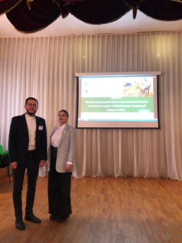 ���������� ������� ����� ��������� ����� � �����������. �������� ������ � ��ʻ