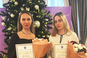 Лауреаты стипендии Губернатора Новосибирской области