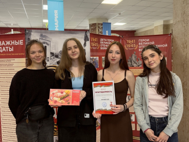 В Новосибирском ГАУ состоялось награждение студентов, принимавших участие в патриотических мероприятиях