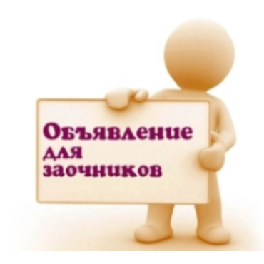 ��������������� �������� ��������� �������� ���������