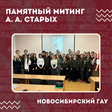 ������, � ����� ����� ����, �������� ������� ������������� ����� - ������� ����������� ������