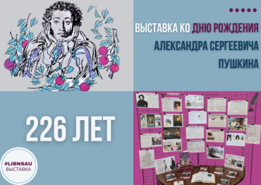 �������� �� ��� �������� �.�.�������