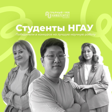 �������� �������������� ��� � ���������� �������������� �������� �� ������ ������� ������