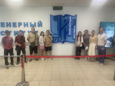 � ���� ����������� �������������