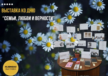 �������� �� ��� �����, ����� � ��������