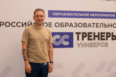 ��������� ���� ������ ������� �� ������������� ��������������� ����������� �������� �������� �� ���� ������