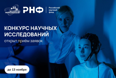 ����� �� ������������: ������ ����� ������ �� ������� ���