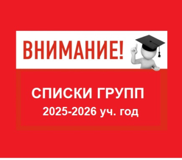 ������ �����