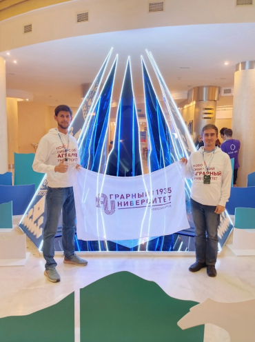 Студенты Новосибирского ГАУ - участники Всероссийского форума-фестиваля «Арктика. Лёд тронулся» в Ханты-Мансийске