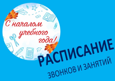 � ������� ������ �������� ����!