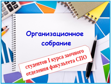 ��������������� �������� ��������� ������� ����� �������� ���������