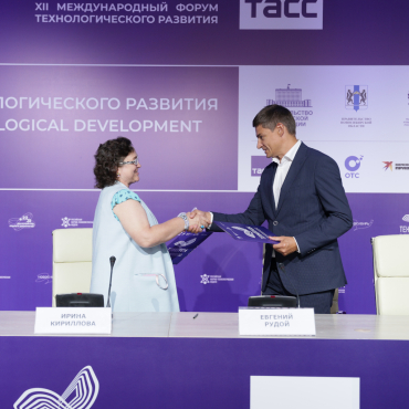 ������������� ��� � ����� ��. �.�. ������� ��������� ���������� � �������������� � ������� ������������� ��� �������� ��������