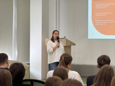 Для студентов Новосибирского ГАУ провели лекцию о добровольчестве