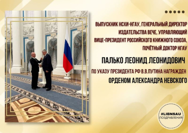 ������ �.�. ��������� ������� ���������� ��������