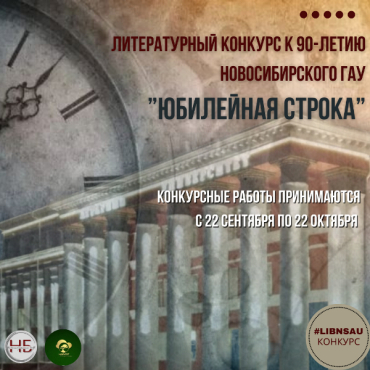 ������������ ������� 