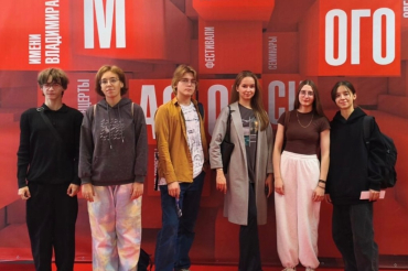 Студенты Новосибирского ГАУ посетили кинопоказ фильма «Группа крови» в рамках проекта «Народный кинопоказ»