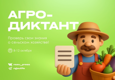 ���������� ������� ������� � �������������