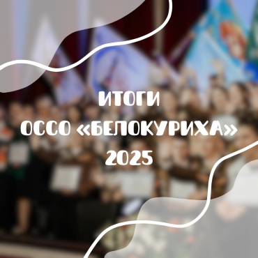 Будь голосом, а не эхом проекта✨