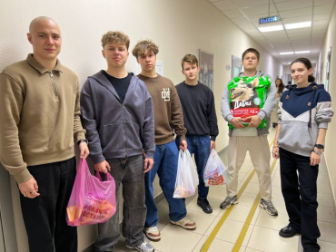 Твори добро ✨