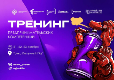 ������� �� ��������: � ������������� ��� ������� ��������� �� ������������������� ������������