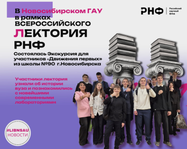 ������������� �������� ���. ��������� ��� ����������