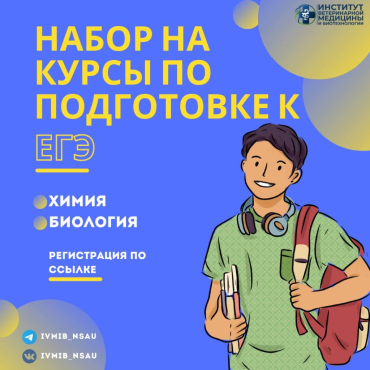 ��������, ������� ����������� � ���������!