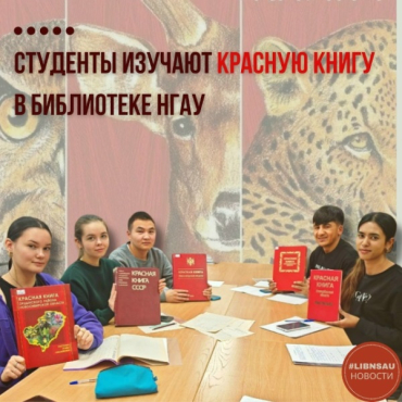 �������� ���� ������� ������� ����� � ����������