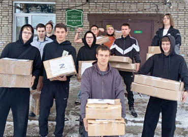 Студенты Новосибирского ГАУ принимают активное участие в помощи военнослужащим