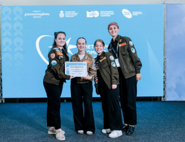 Всероссийская школа методистов «Методический компас»: успехи и достижения бойцов Новосибирского ГАУ