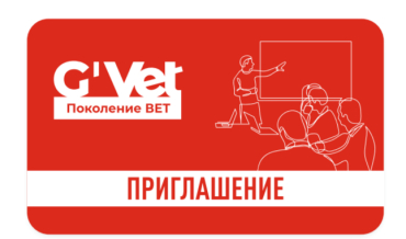 ����������� ���������� ��һ!