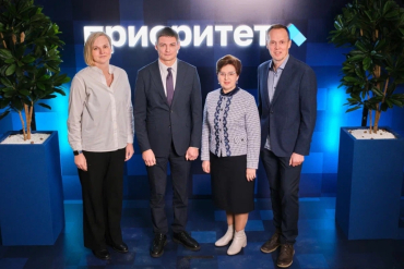 ������������� ��� �������� ������� ��������� � ������ ����������-2030�