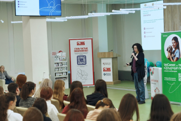 В Новосибирском ГАУ состоялась ветеринарная конференция «Поколение ВЕТ»