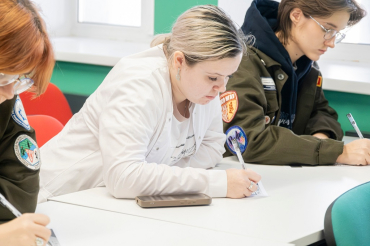 ��������� ������������ ����������� ����� ����������� IV ��������� ������������� ���������������� ����� �������-�������������� ������� � 2025�