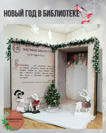 ���������� �������� � ����������