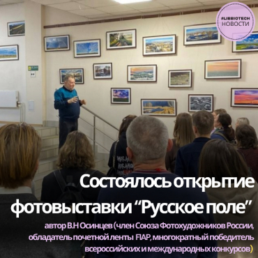 �������� ������������ 