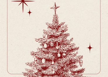 Приглашаем вас на Новогодний концерт!